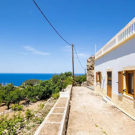 Vakantiehuis Minas House *