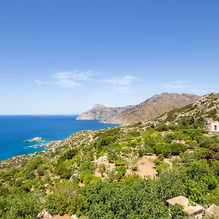 Vakantiehuis Minas House *