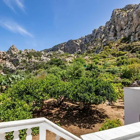 Vakantiehuis Minas House